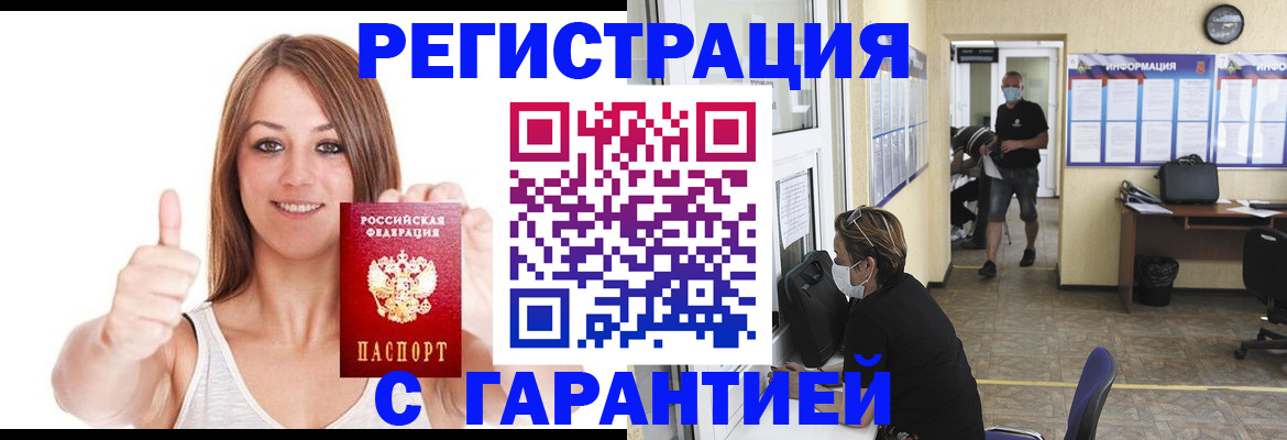 форма 3 в Воронеже