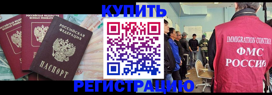 форма 3 в Воронеже